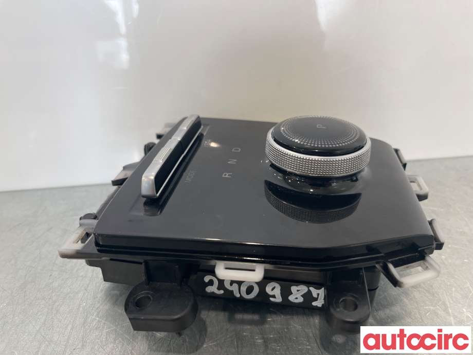Girstang/girvelger automat til MG MG5 2022-->>  (MG|11033091)