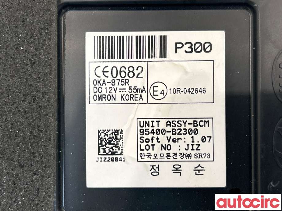 Styreenhet diverse til Kia Soul 2014-2019 (Type II)  (KIA|95400B2300)