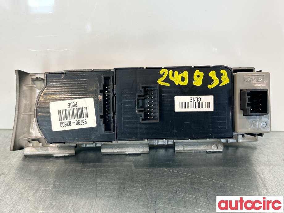 Bryter diverse til Kia Soul 2014-2019 (Type II) (KIA|93600B2CL1EQ|96790B2600)