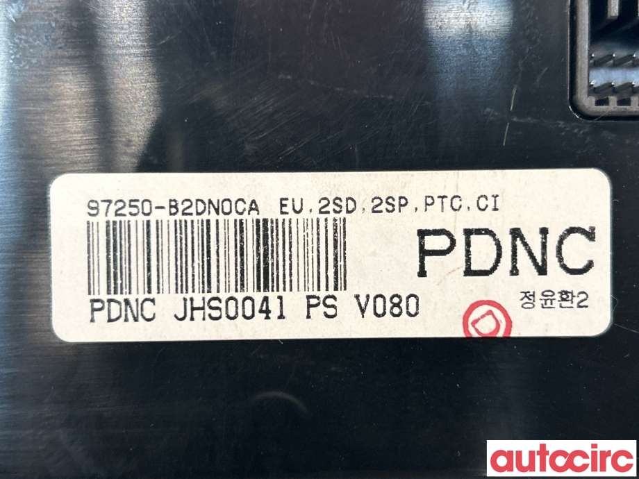 Varmeapparat betjening til Kia Soul 2014-2019 (Type II)  (KIA|97250B2DN0|)