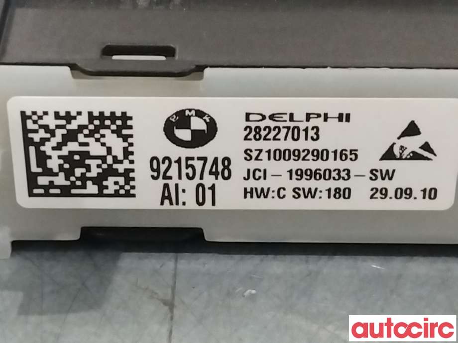 Bryterpanel førersete til BMW 5-Serie 2010-2017 (F10/F11) (F10/F11) (BMW|61319361237|9215748)