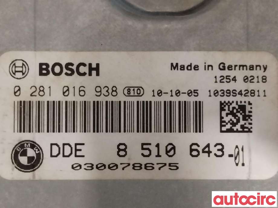 Styreenhet motor til BMW 5-Serie 2010-2017 (F10/F11) (F10/F11) (BMW|13618513161|0281016938)