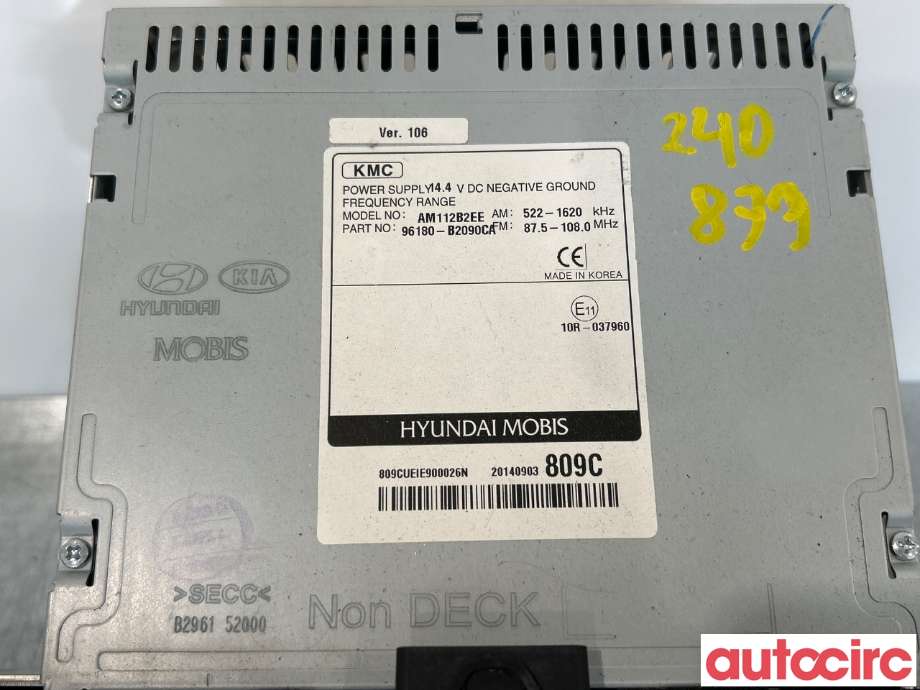 Bilstereo til Kia Soul 2014-2019 (Type II) (KIA|96180B2090||96180B2090CA)