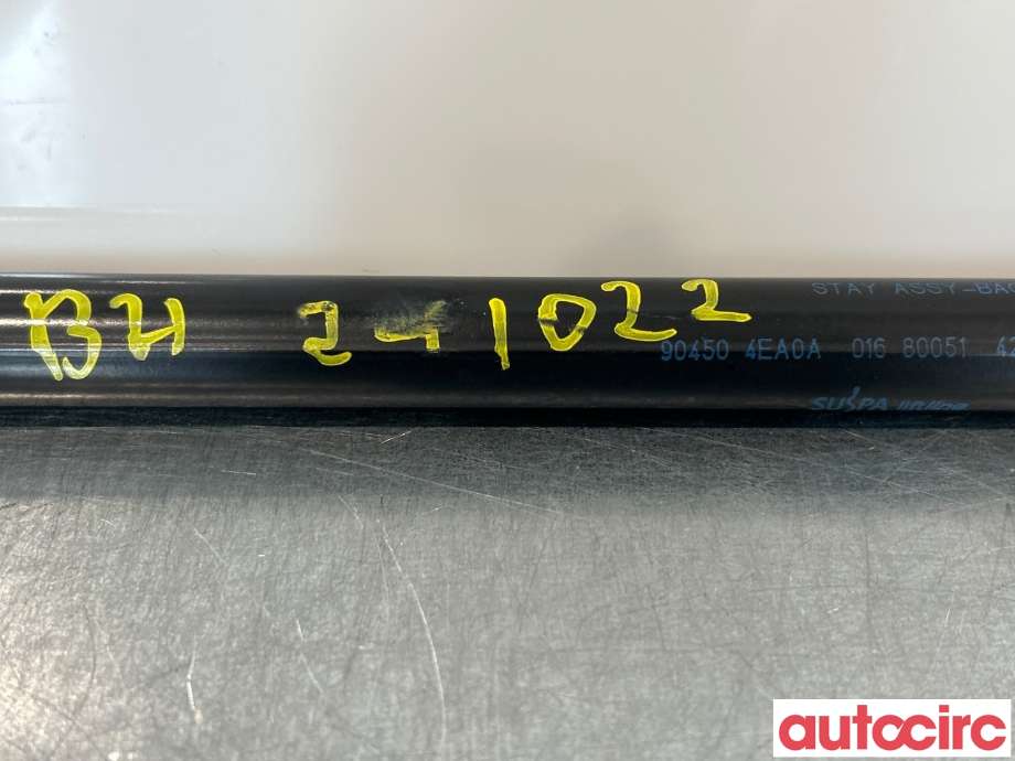 Baklukedemper til Nissan Qashqai 2014-2021 (Type II) (NISSAN|904504EA0A)