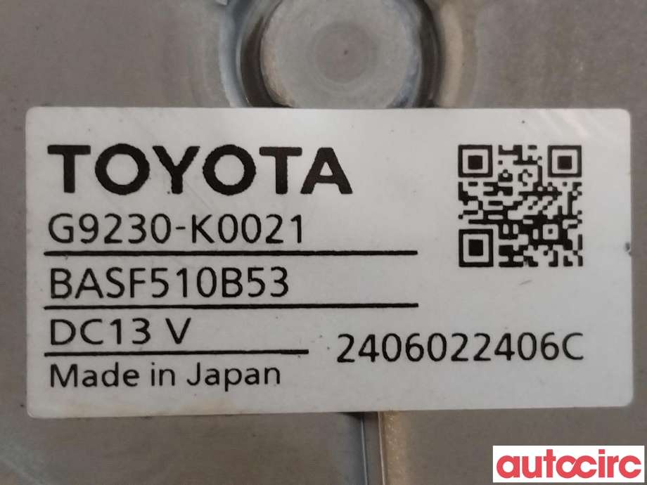 Kjølevifte til Toyota Yaris Cross (SUV) 2021-->>  (TOYOTA|G9230K0021||G9230-K0021)