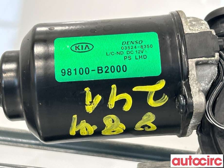 Viskermotor frontrute til Kia Soul 2014-2019 (Type II)  (KIA|98100B2000|03524-8350|98100-B2000)
