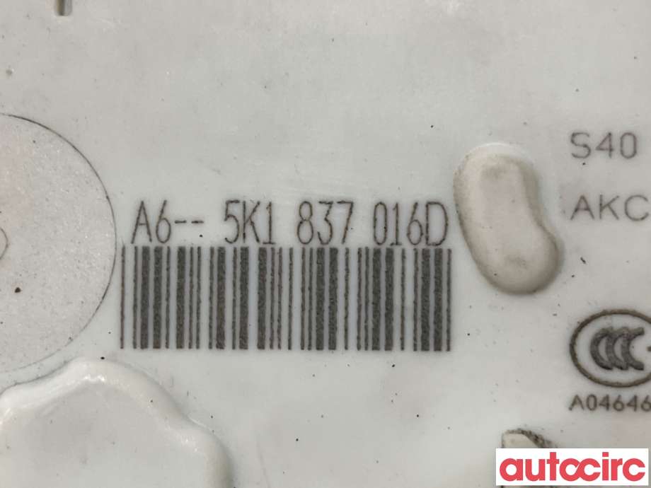 Låsekasse høyre foran til VW Golf VI 2008-2012  (VOLKSWAGEN|5K1837016D||5K1837016H)