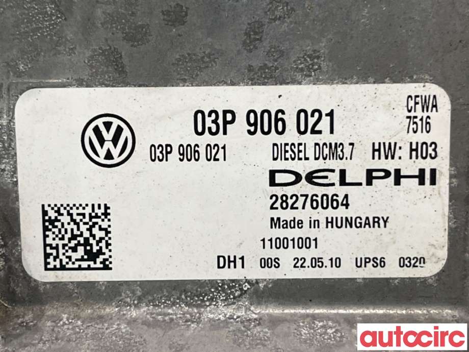 Styreenhet motor til VW Polo 2009-2014 (Type V, Fase 1)  (VOLKSWAGEN|03P906021|28276064)