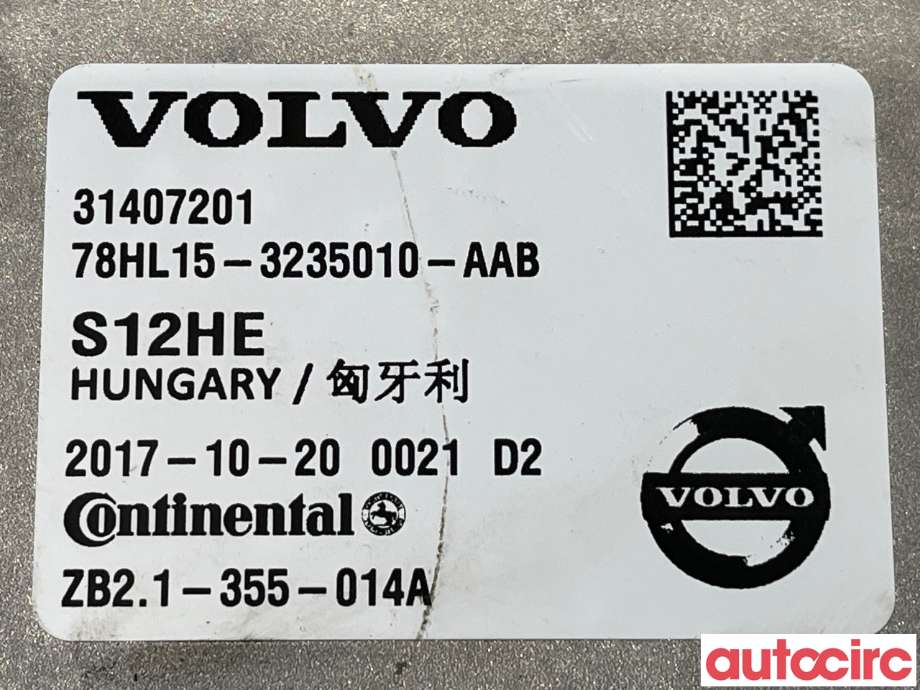 DCDC converter hybrid til Volvo V60/V60 CC 2013-2018 (Type I, Fase 2)  (VOLVO|36002939|78HL15-3235010-AAB|31407201)