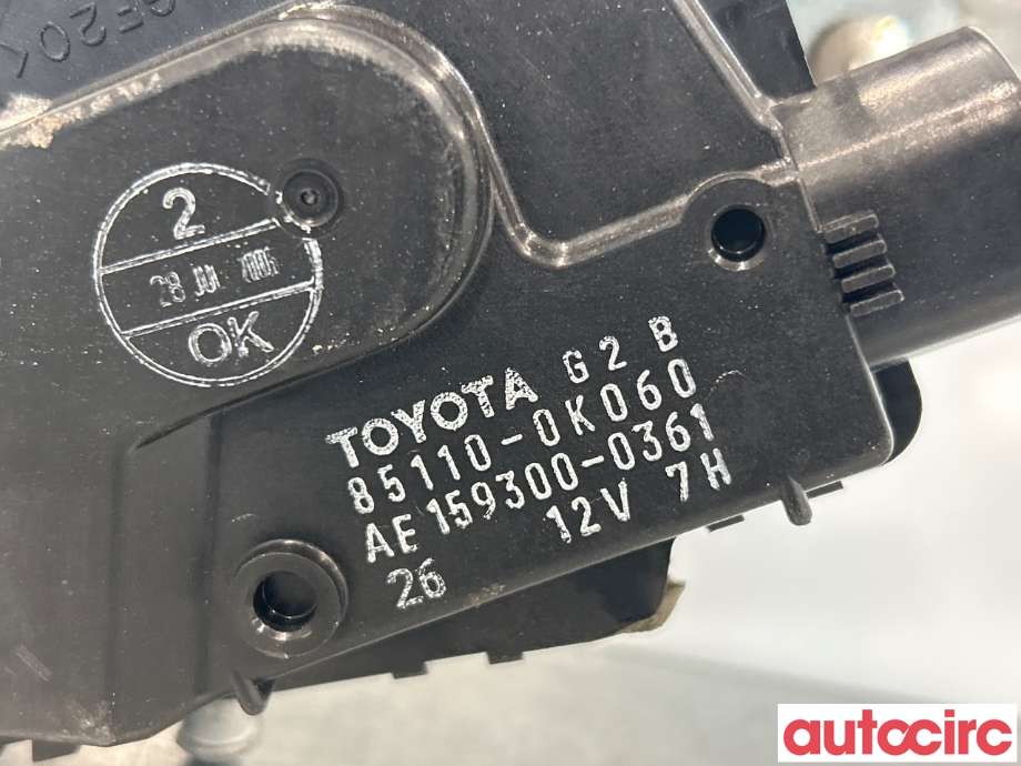 Viskermotor frontrute til Toyota Hilux 2006-2011  (TOYOTA|851100K060)