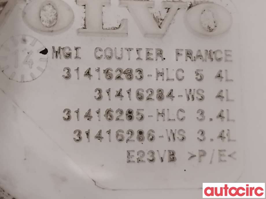 Spylertank til Volvo V60/V60 CC 2013-2018 (Type I, Fase 2)  (VOLVO|31416283|)