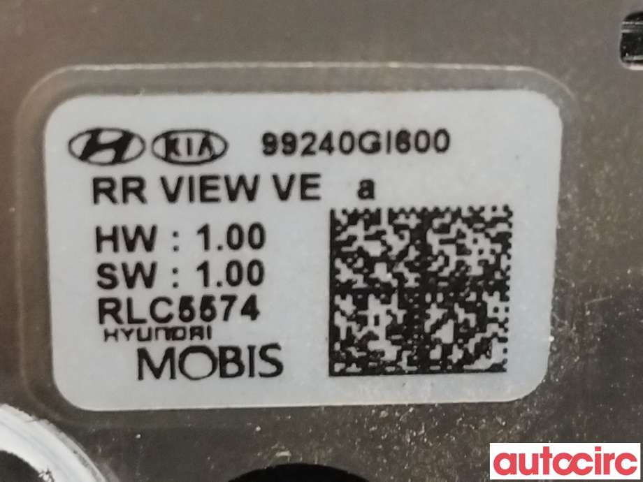 Bakluke/bakdør håndtak til Hyundai Ioniq 5 2021-->>  (HYUNDAI|99240GI600|)