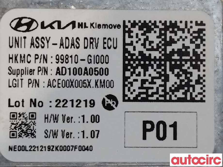 Styreenhet diverse til Hyundai Ioniq 5 2021-->>  (HYUNDAI|99810GI000)