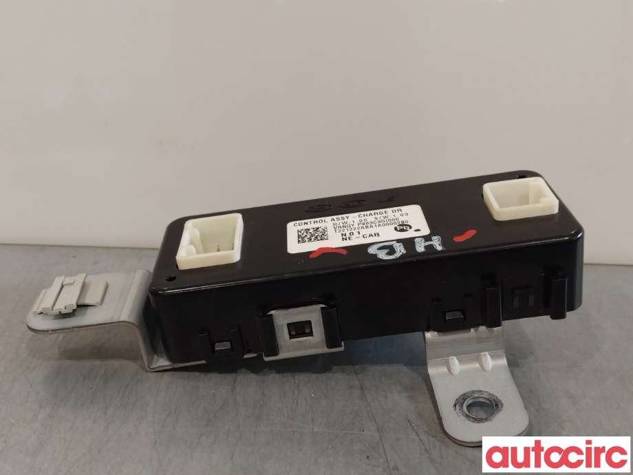 Styreenhet diverse til Hyundai Ioniq 5 2021-->>  (HYUNDAI|863C3GI000|P863C3GI000)