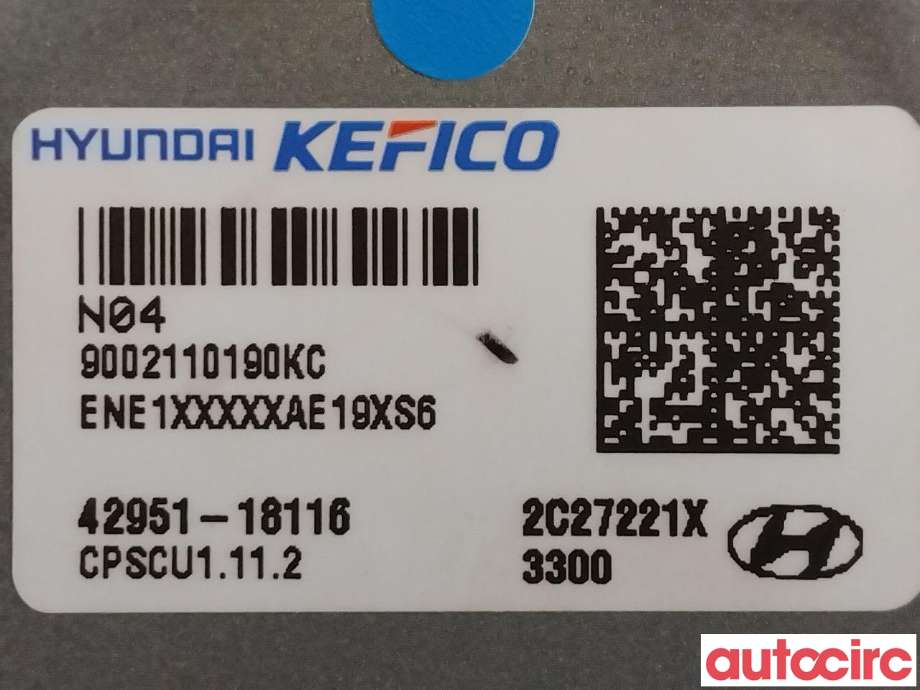Styreenhet girkasse til Hyundai Ioniq 5 2021-->>  (HYUNDAI|4295118116)