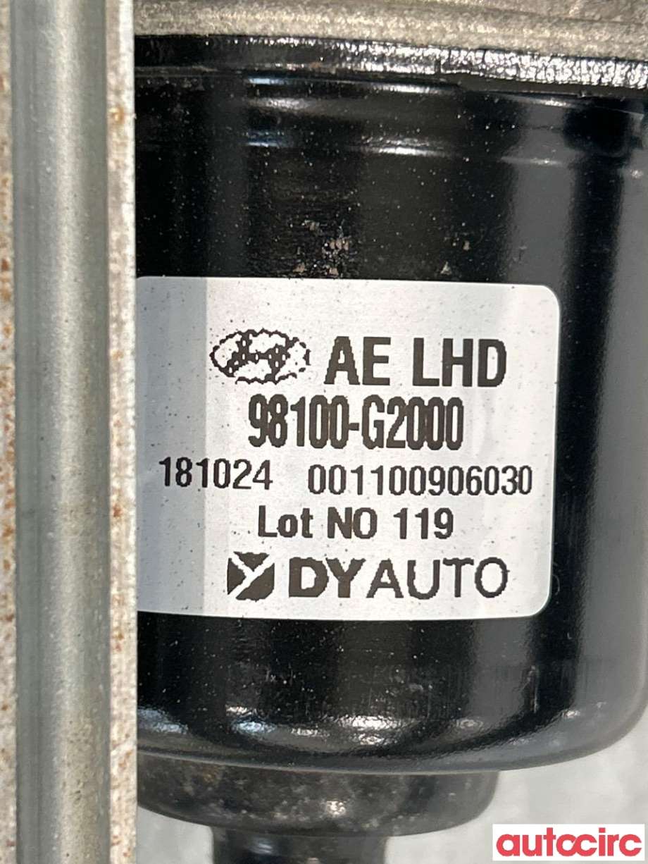 Viskermotor frontrute til Hyundai Ioniq Electric 2019-->> (Fase 2)  (HYUNDAI|98110G2000||98100-G2000)