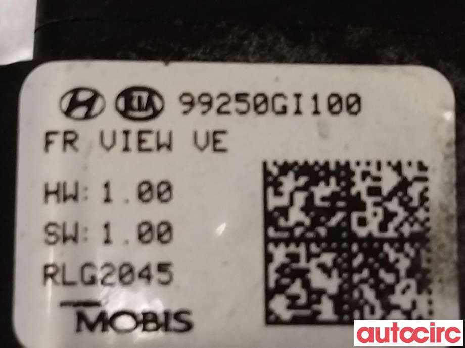 Kamera til Hyundai Ioniq 5 2021-->> (HYUNDAI|99250GI100|)