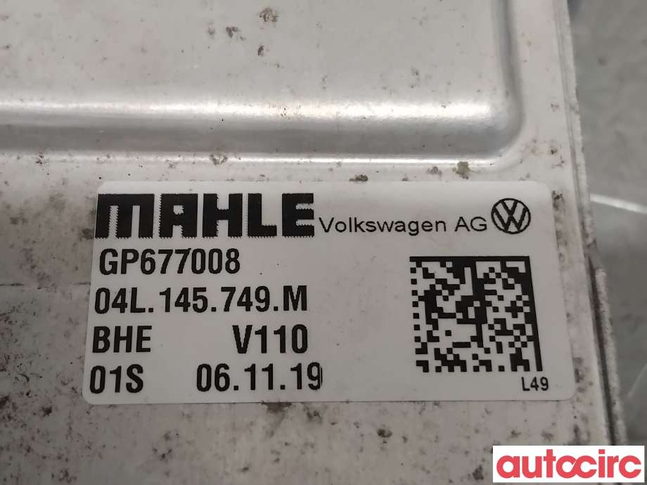 Intercooler til VW Transporter / Caravelle 2019-->> (T6.1) (T6.1) (VOLKSWAGEN|04L145749M|GP677008)