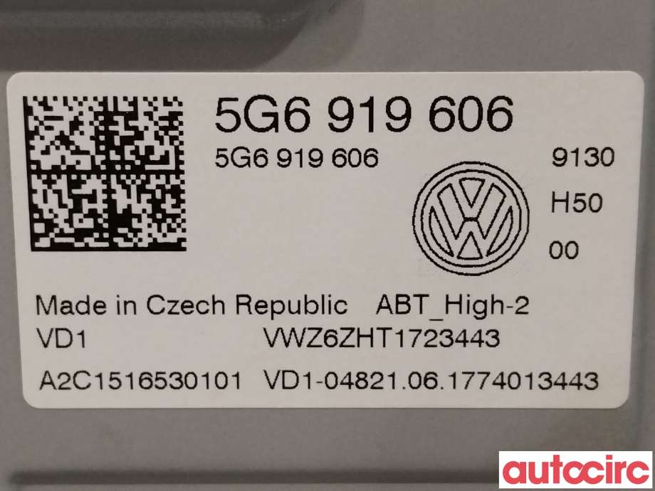 Multimedia display (MCU - Media Controller Unit) til VW e-Golf 2017-2020 (Fase 2)  (VOLKSWAGEN|5G6919606C||5G6919606)