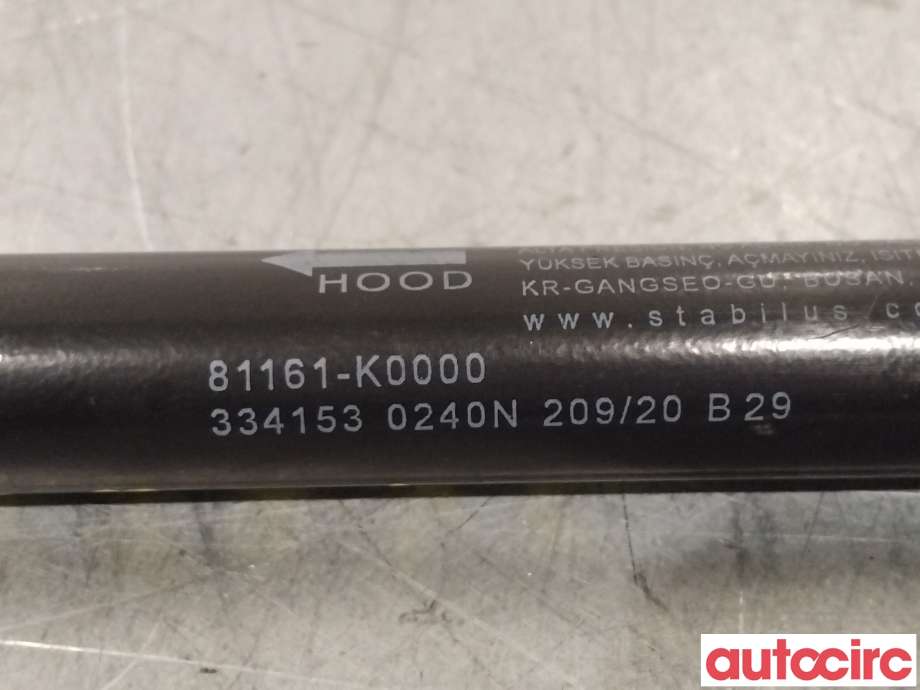 Panserdemper til Kia e-Soul 2019-->> (Type III)  (KIA|81161K0000|81161-K0000)