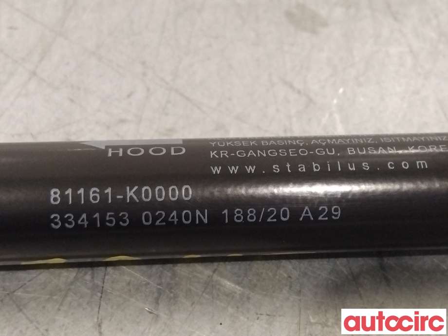 Panserdemper til Kia e-Soul 2019-->> (Type III)  (KIA|81161K0000|81161-K0000)