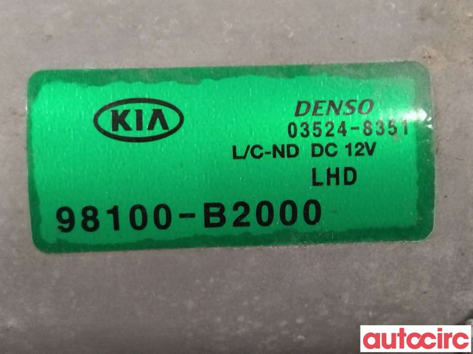 Viskermotor frontrute til Kia e-Soul 2019-->> (Type III)  (KIA|98100B2000|03524-8351|98100-B2000)