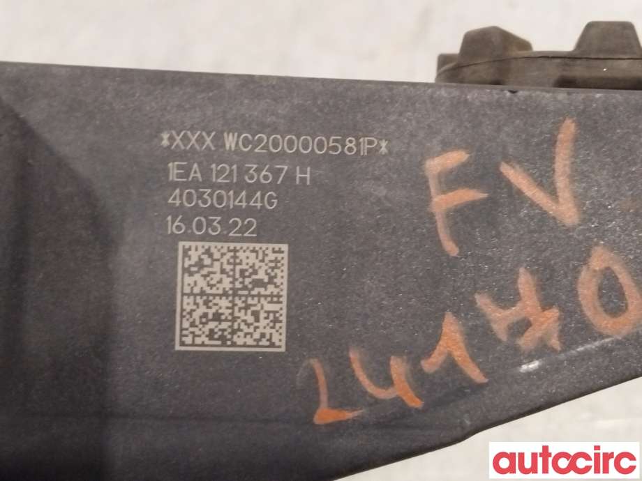 Diverse deler til VW ID.4 2020-->> (VOLKSWAGEN|1EA121367G)