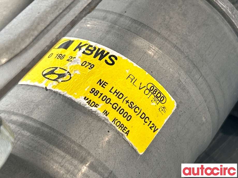 Viskermotor frontrute til Hyundai Ioniq 5 2021-->> (HYUNDAI|98110C5500|0198230079|98100-GI000)