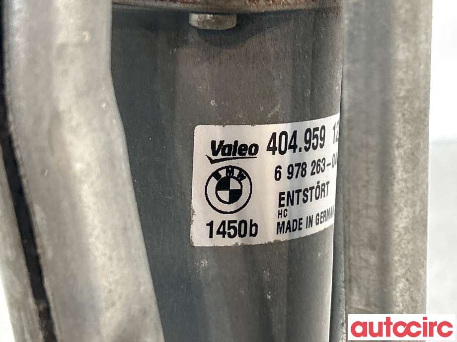 Viskermotor frontrute til BMW 3-Serie 2005-2011 (E90/E91/E92/E93) (E90/E91/E92/E93) (BMW|61617161711|404959|6978263)