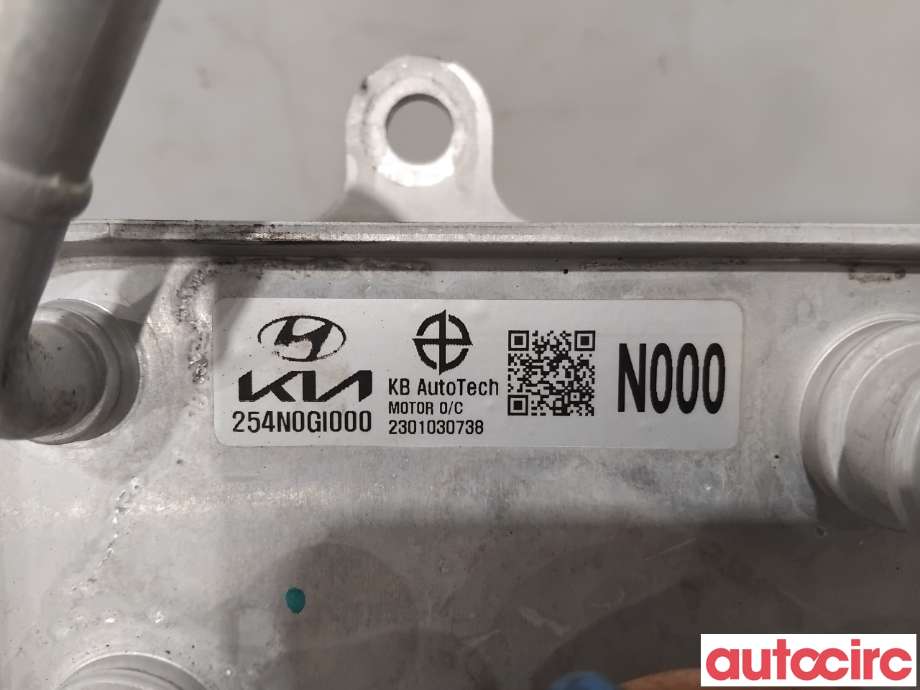 Oljekjøler til Hyundai Ioniq 5 2021-->>  (HYUNDAI|254N0GI000|)