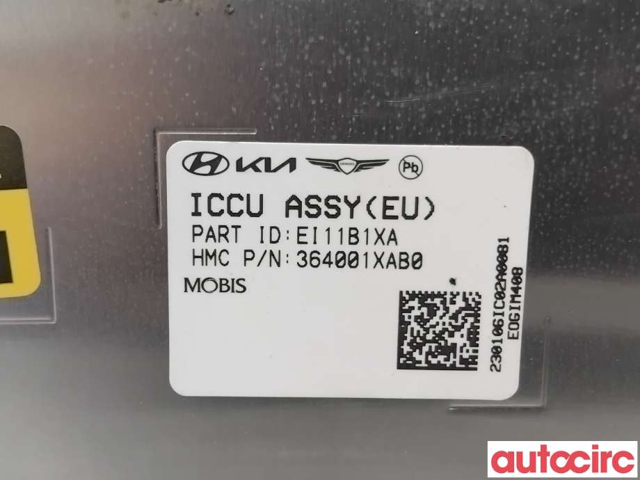 Batterilader (OBC - On Board Charger) til Hyundai Ioniq 5 2021-->>  (HYUNDAI|364001XAB0|EI11B1XA)