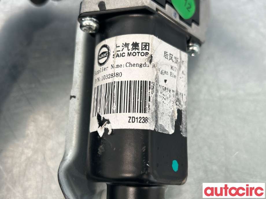 Viskermotor bakrute til MG MG5 2022-->>  (MG|10328380|)