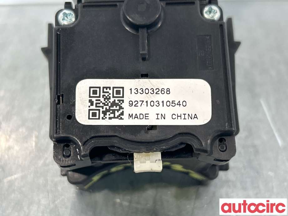 Bryter blink til Opel Insignia A 2009-2014  (OPEL|13303268||20941129)