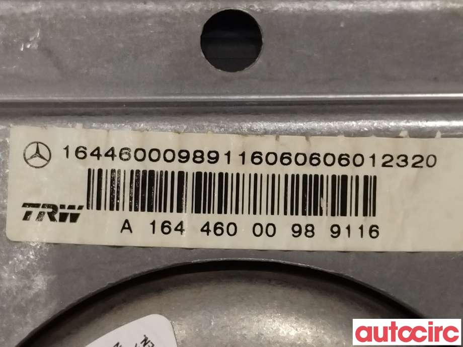 Airbag rattpute til Mercedes ML 2005-2011 (W164) (W164) (MERCEDES|A1644600098)