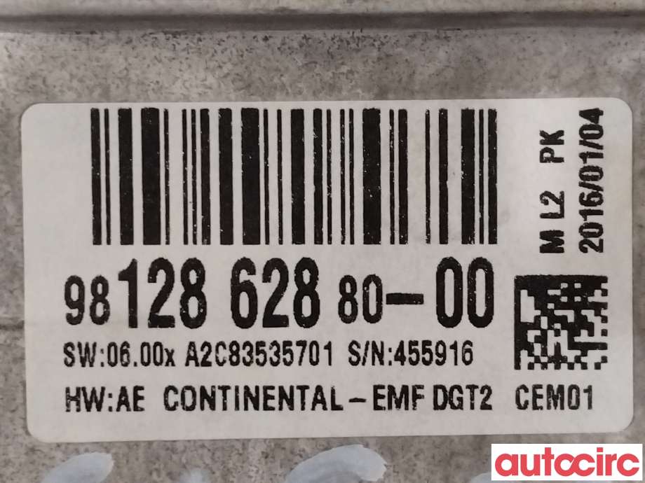 Instrument kjørecomputer til Peugeot 2008 2013-2019 (Type I)  (PEUGEOT|9812862880)
