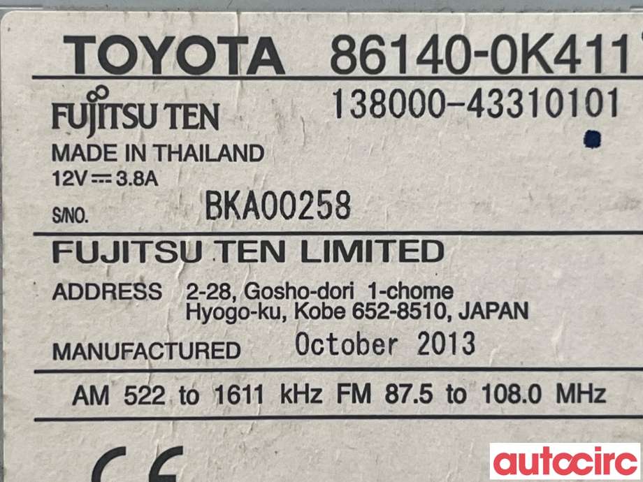 Bilstereo til Toyota Hilux 2012-2016  (TOYOTA|861400K411)