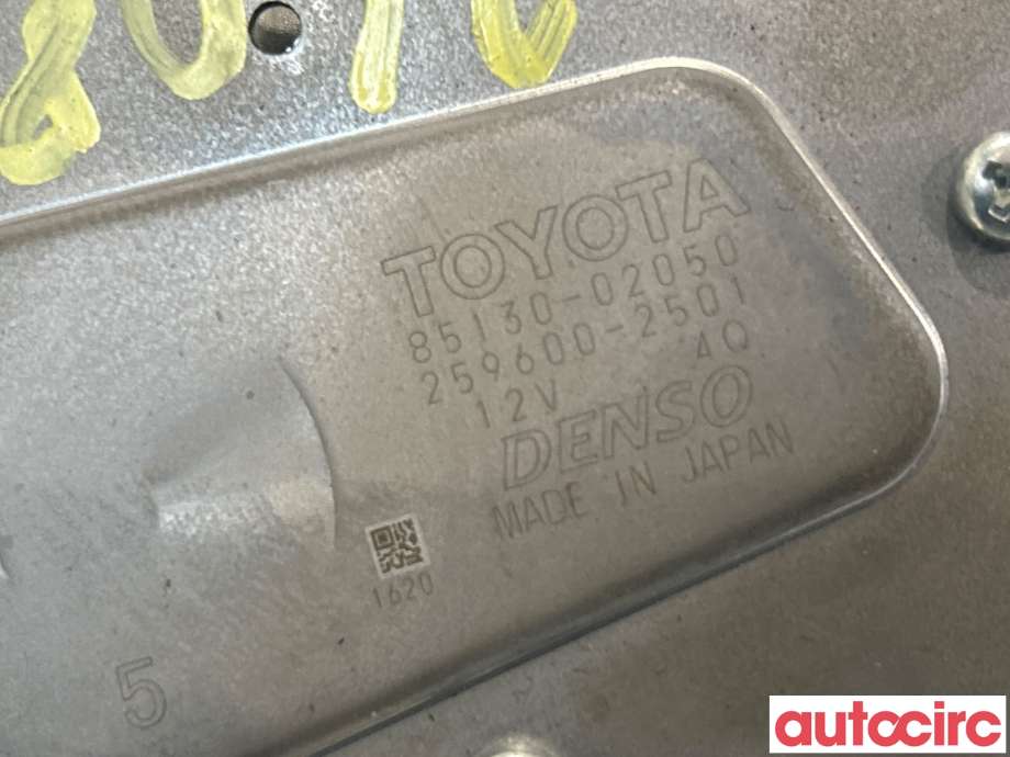 Viskermotor bakrute til Toyota Auris 2013-2015 (Type II, Fase 1)  (TOYOTA|8513002050)