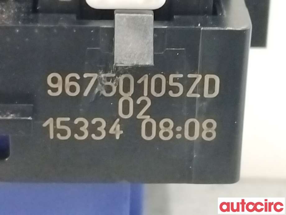 Bryter diverse til Peugeot 2008 2013-2019 (Type I)  (PEUGEOT|96750105ZD)