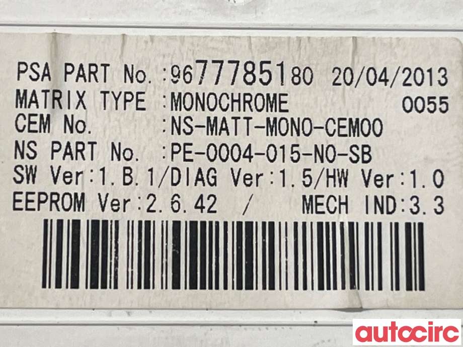 Instrumentpanel til Peugeot 5008 2010-2017 (Type I)  (PEUGEOT|9804210780|9804263880)