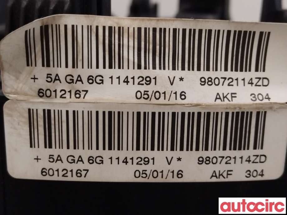 Airbag rattpute til Peugeot 2008 2013-2019 (Type I)  (PEUGEOT|98072114ZD)