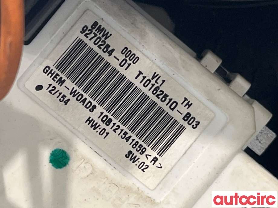 Varmeapparat motor til BMW 3-Serie 2012-2018 (F30/F31/F34) (F30/F31/F34) (BMW|64119350395)