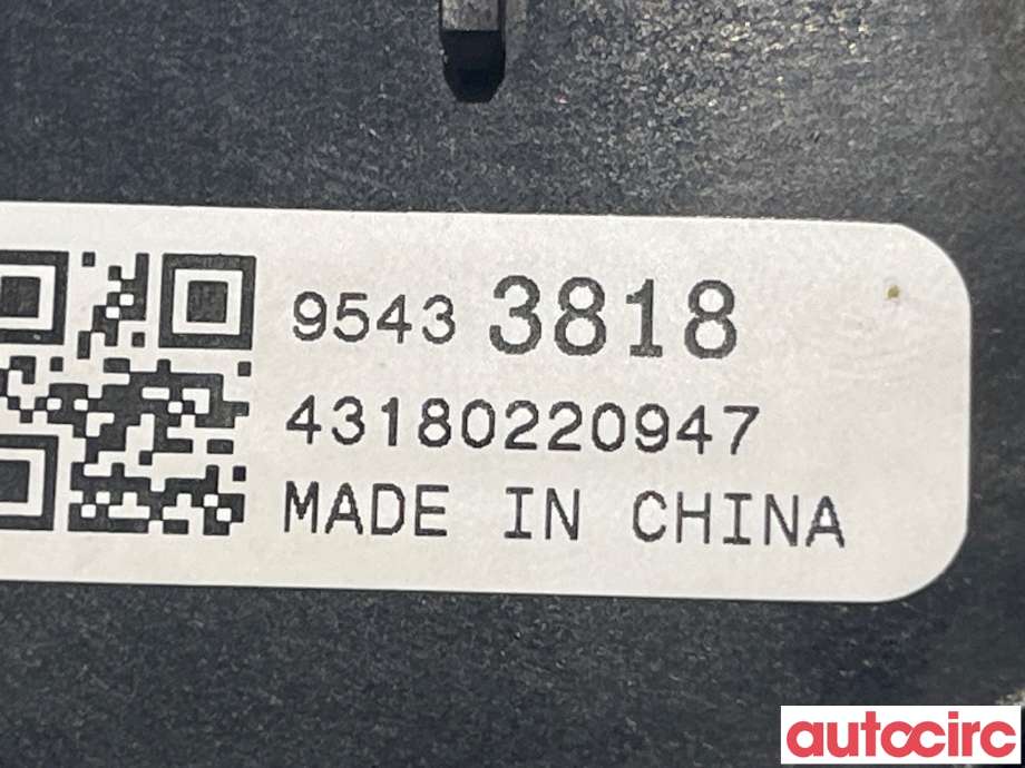 Bryter visker til Opel Corsa E 2015-2019  (OPEL|95433818|)