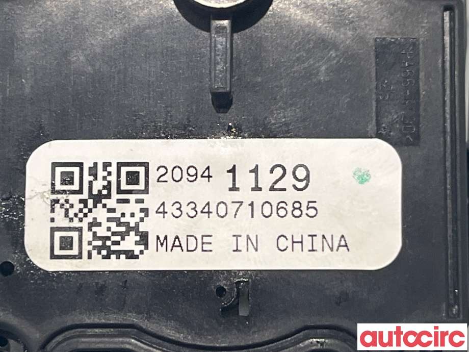 Bryter blink til Opel Corsa E 2015-2019  (OPEL|20941129|)