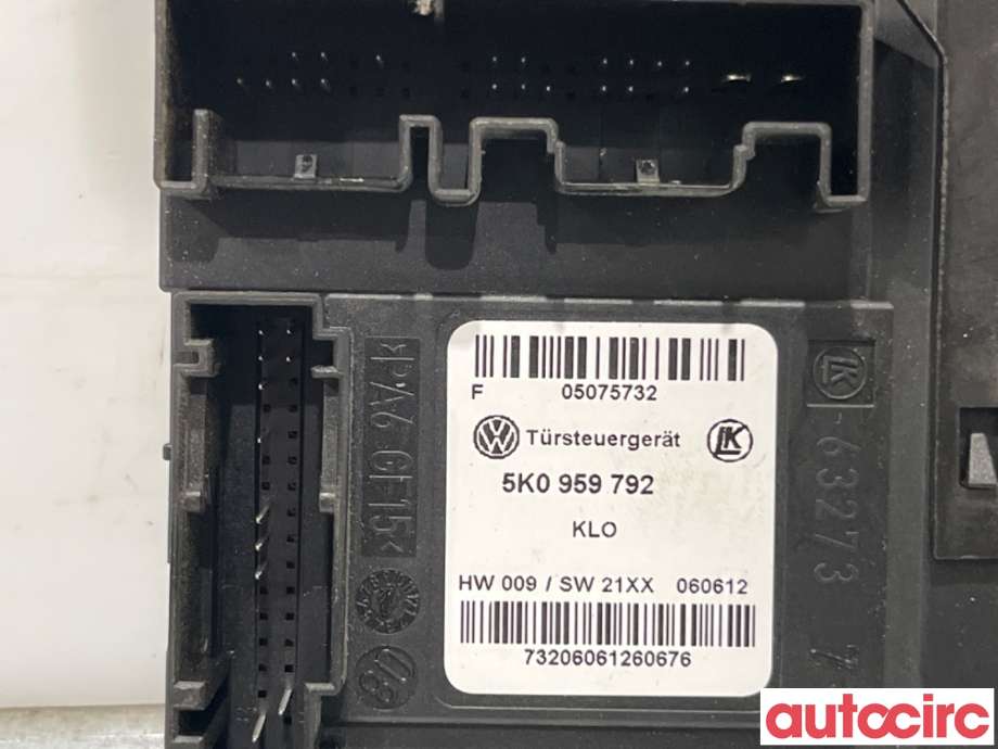 Ruteheis til Škoda Octavia 2009-2013 (Type II, Fase 2)  (SKODA|5K0959704A|402299B|1T0959702R)