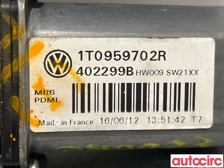 Ruteheis til Škoda Octavia 2009-2013 (Type II, Fase 2)  (SKODA|5K0959704A|402299B|1T0959702R)