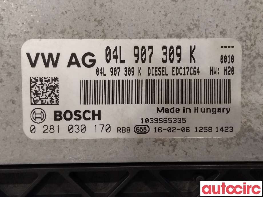 Styreenhet motor til VW Caddy 2015-2020 (Type III, Fase 3)  (VOLKSWAGEN|04L906016BS)
