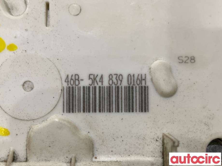 Låsekasse høyre bak til VW Golf VI 2008-2012  (VOLKSWAGEN|5K4839016H|)