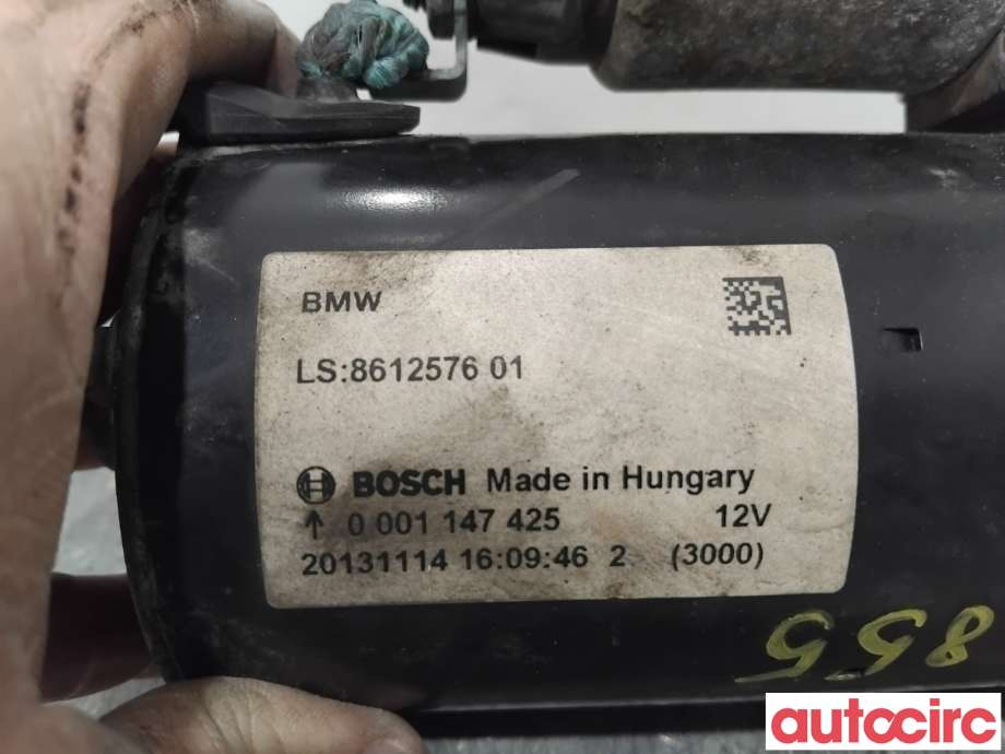 Starter til BMW 4-Serie 2013-2020 (F32/F33/F36) (F32/F33/F36) (BMW|12418612576|0001147425|8612576)