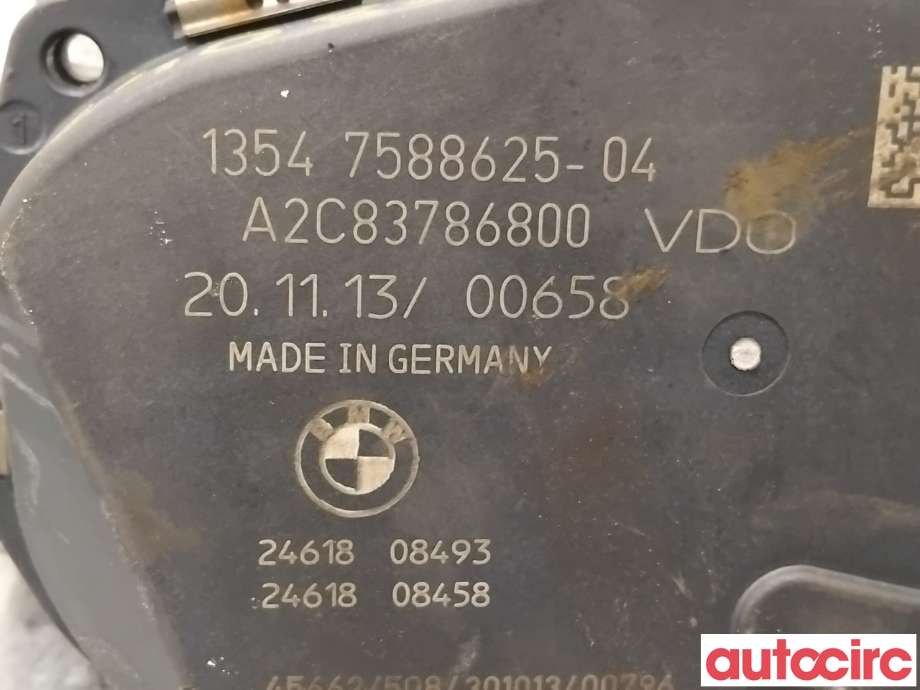 Spjeldhus til BMW 4-Serie 2013-2020 (F32/F33/F36) (F32/F33/F36) (BMW|13547588625|A2C83786800)