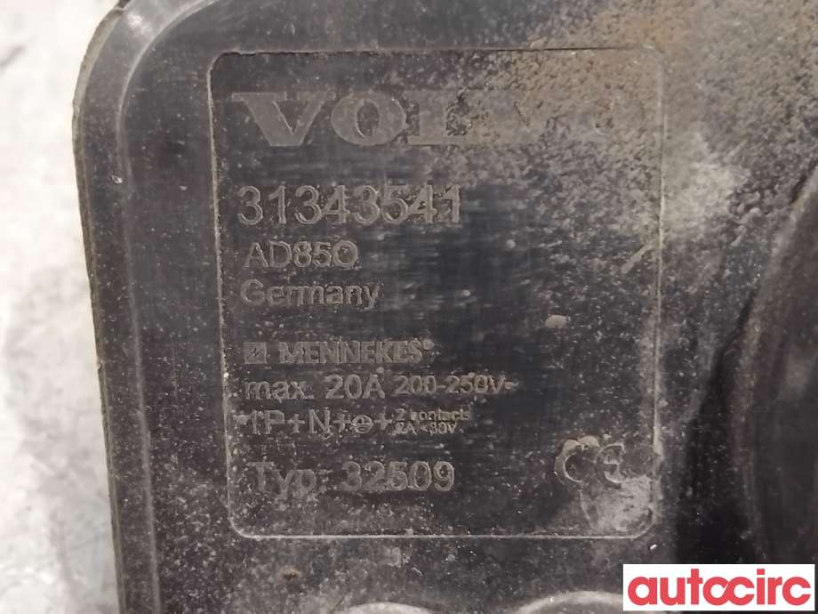 Kabel høy volt (HV) hybrid til Volvo V60/V60 CC 2013-2018 (Type I, Fase 2)  (VOLVO|30659378|)